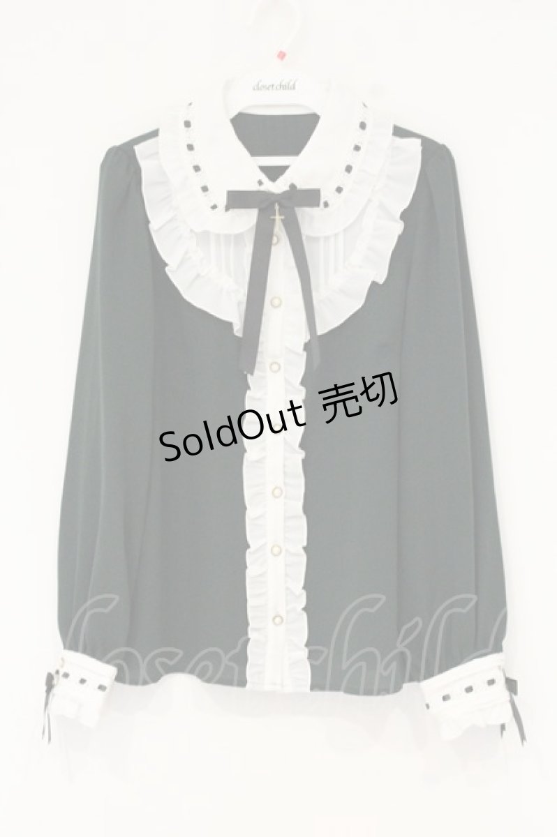画像1: Amavel / Dark Chember Maid フリルブラウス F グリーン O-26-09-07-032-CA-BL-OW-OS (1)