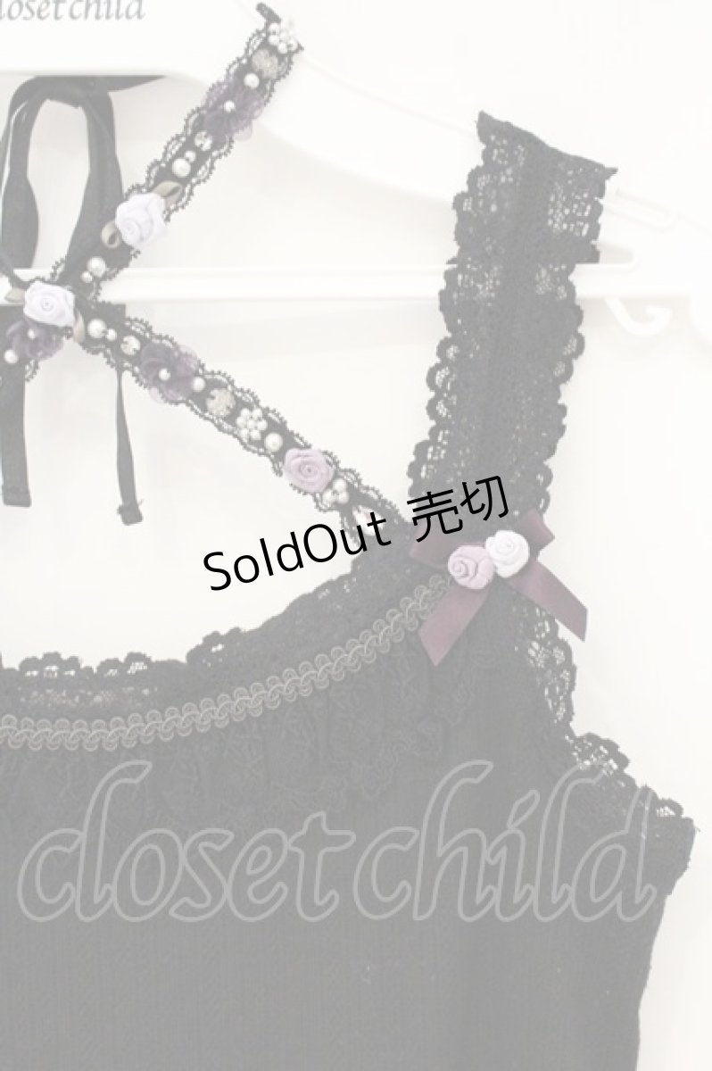 画像2: axes femme / バラクロスストラップキャミ  クロ O-26-09-07-004-AX-TO-IG-OS (2)