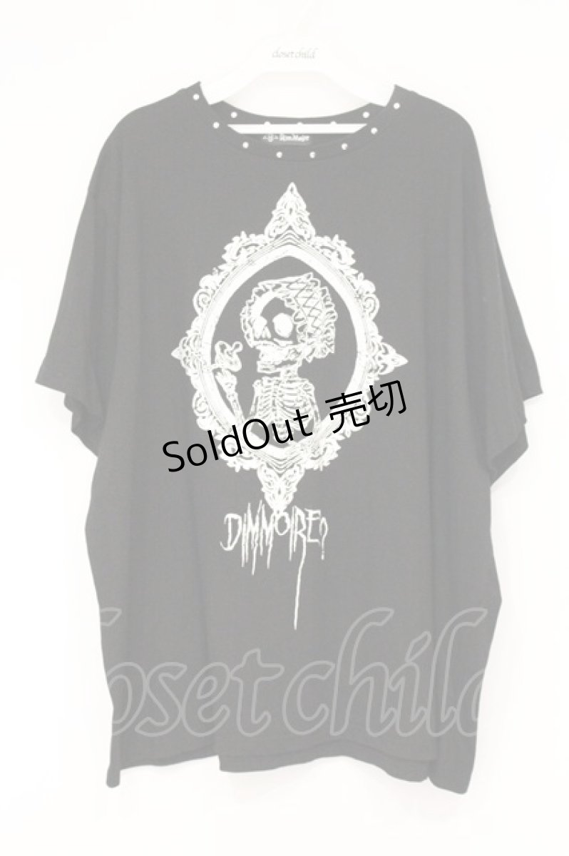 画像1: DimMoire / Baby skull Tシャツ  ブラック O-26-09-07-063-PU-TS-IG-OS (1)
