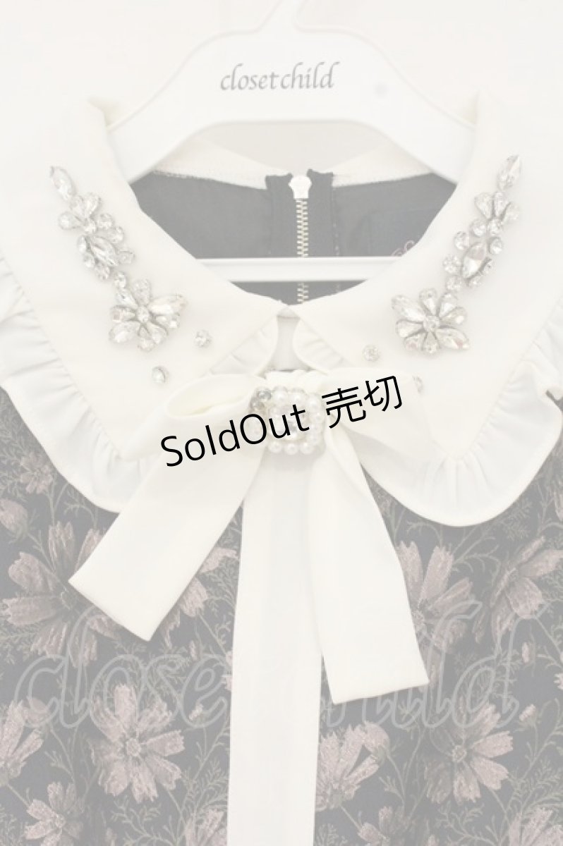 画像2: Swankiss / pearl J/Q O/P（パールジャガードワンピース）  クロ9 O-26-09-07-067-LO-OP-IG-OS (2)