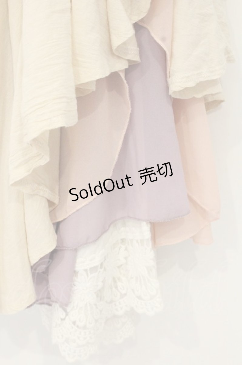 画像2: Favorite / オーロラドレープスカート  ベージュ×ラベンダー×ピンク O-26-09-07-023-LO-SK-OW-OS (2)