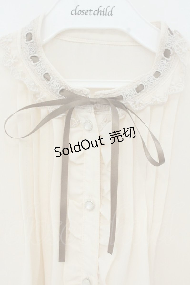 画像2: axes femme / はしごレース使いブラウス M ベージュ O-26-09-07-029-AX-BL-IG-OS (2)