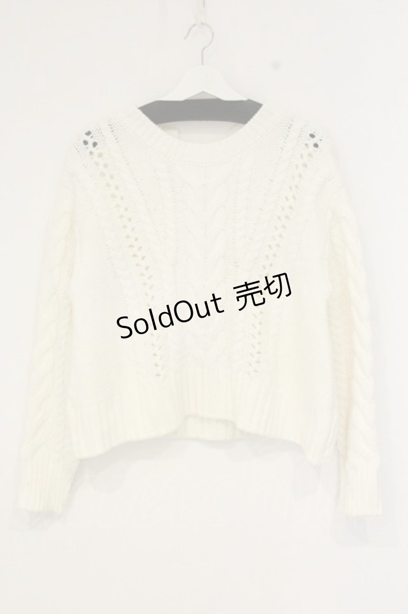 画像1: axes femme POETIQUE / 後ろリボンニット M キナリ O-26-09-08-024-AX-TO-OW-OS (1)