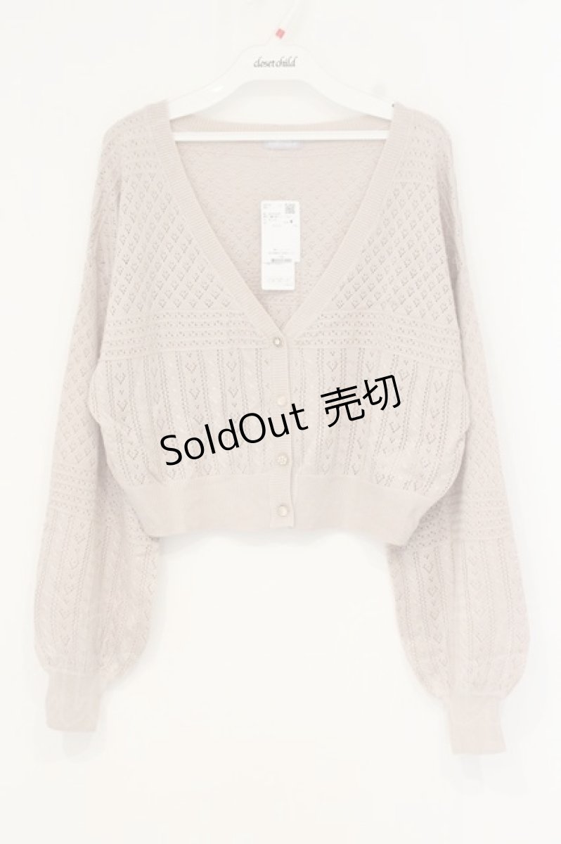 画像1: axes femme POETIQUE / 透かし編み柄ショートカーディガン M ピンク O-26-09-08-026-AX-TO-OW-OS (1)