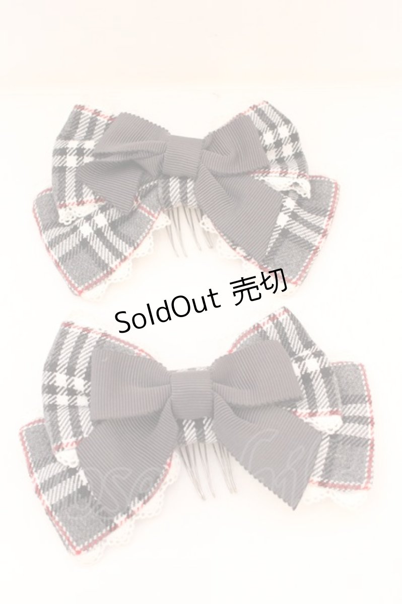 画像1: Angelic Pretty / Cute Candy Checkコーム  グレー O-26-09-08-1059-AP-AC-IG-OS (1)