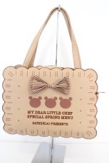 画像1: CHIP CLIP / 五月アイ ビスケットバッグ  キャメル O-26-09-08-1078-LO-BG-IG-OS (1)