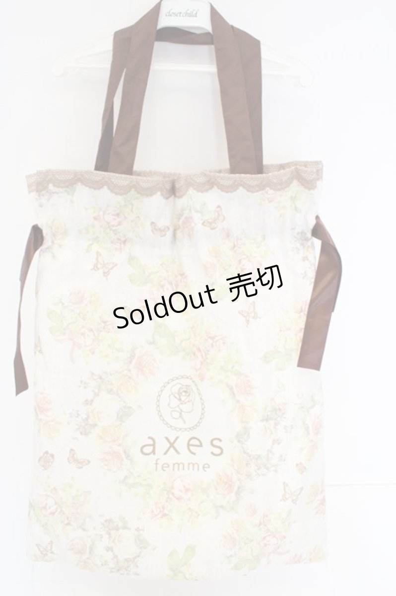 画像1: axes femme / 2018年福袋トートバッグ  キナリ O-26-09-08-1082-AX-BG-OW-ZT0911F (1)