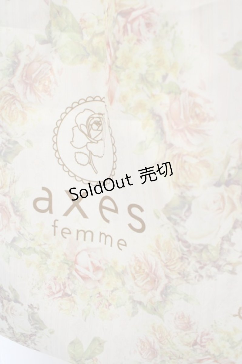 画像2: axes femme / 2018年福袋トートバッグ  キナリ O-26-09-08-1082-AX-BG-OW-ZT0911F (2)