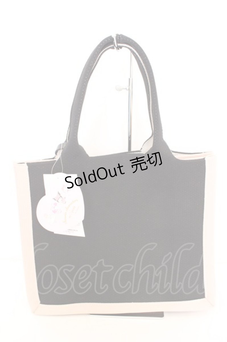 画像2: m petit by misako / サンリオキャラクターズコラボニットトートバッグ  クロ O-26-09-08-1009-LO-BG-IG-OS (2)