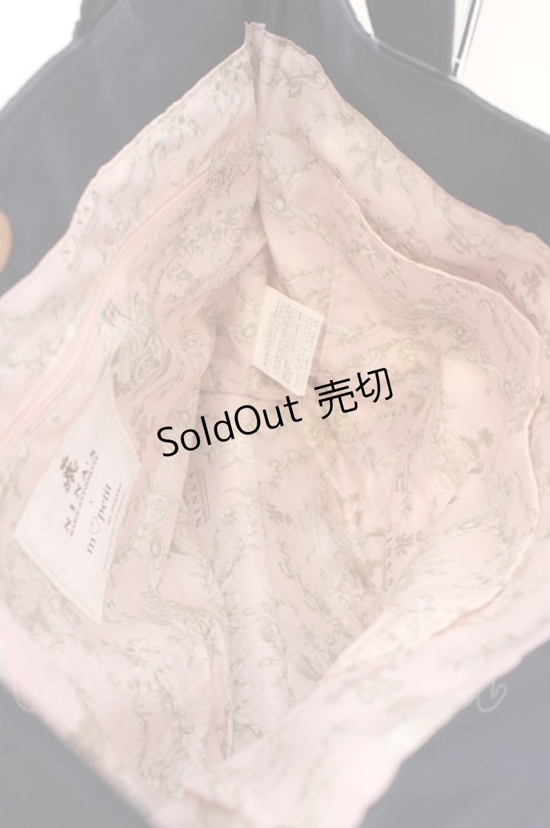 画像3: m petit by misako / NINA’Sコラボリボントートバッグ  ネイビー O-26-09-08-1011-LO-BG-IG-OS (3)