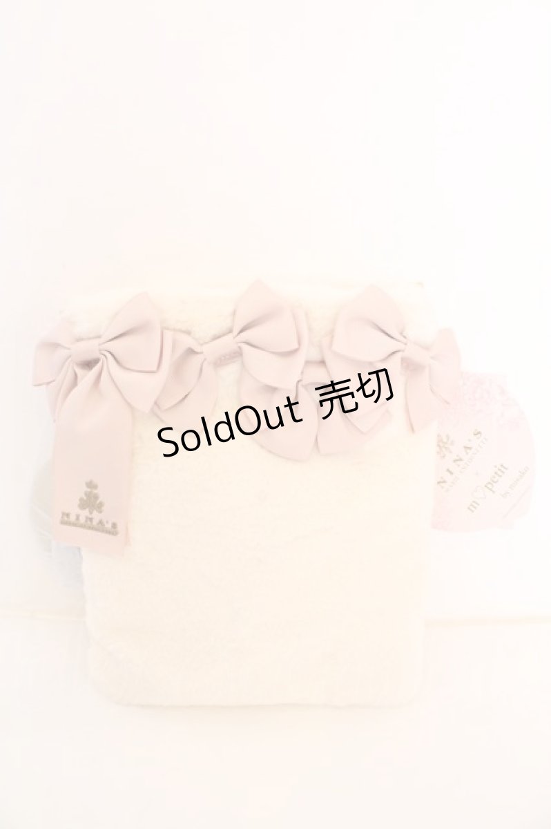 画像1: m petit by misako / NINA'S ファーショルダーバッグ  アイボリー O-26-09-08-1021-LO-BG-IG-OS (1)