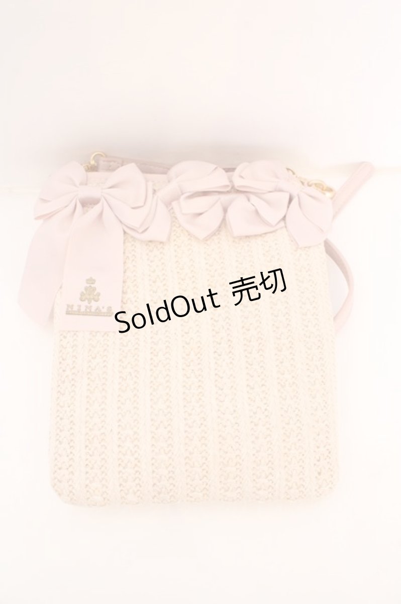 画像1: m petit by misako / NINAS コラボストローポシェット  ピンク×ナチュラル O-26-09-08-1024-LO-BG-IG-ZT0911F (1)