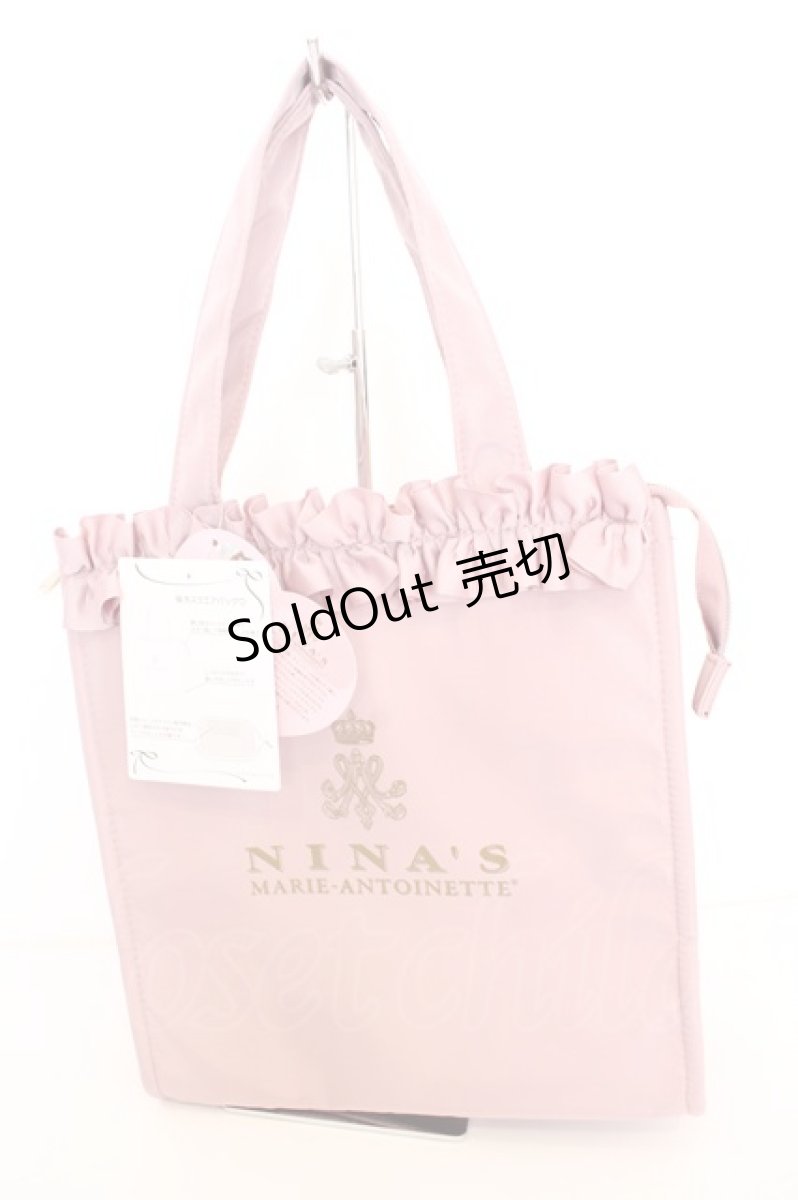 画像1: m petit by misako / NINA'S 保冷スクエアバッグ  ピンク O-26-09-08-1027-LO-BG-IG-OS (1)
