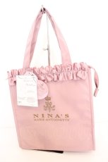画像1: m petit by misako / NINA'S 保冷スクエアバッグ  ピンク O-26-09-08-1027-LO-BG-IG-OS (1)