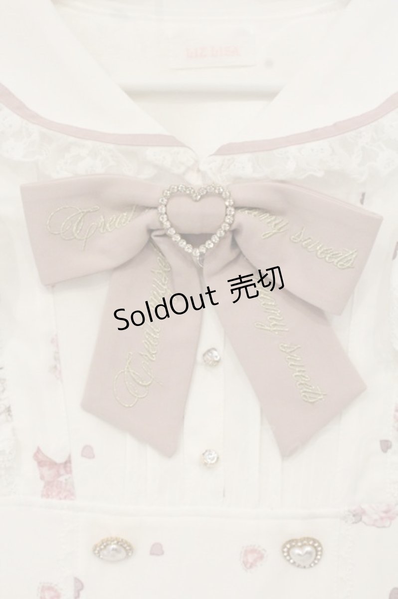 画像2: LIZ LISA / Many Hearts Afternoonteaワンピース 0 シロ O-26-09-08-070-LO-OP-OW-OS (2)