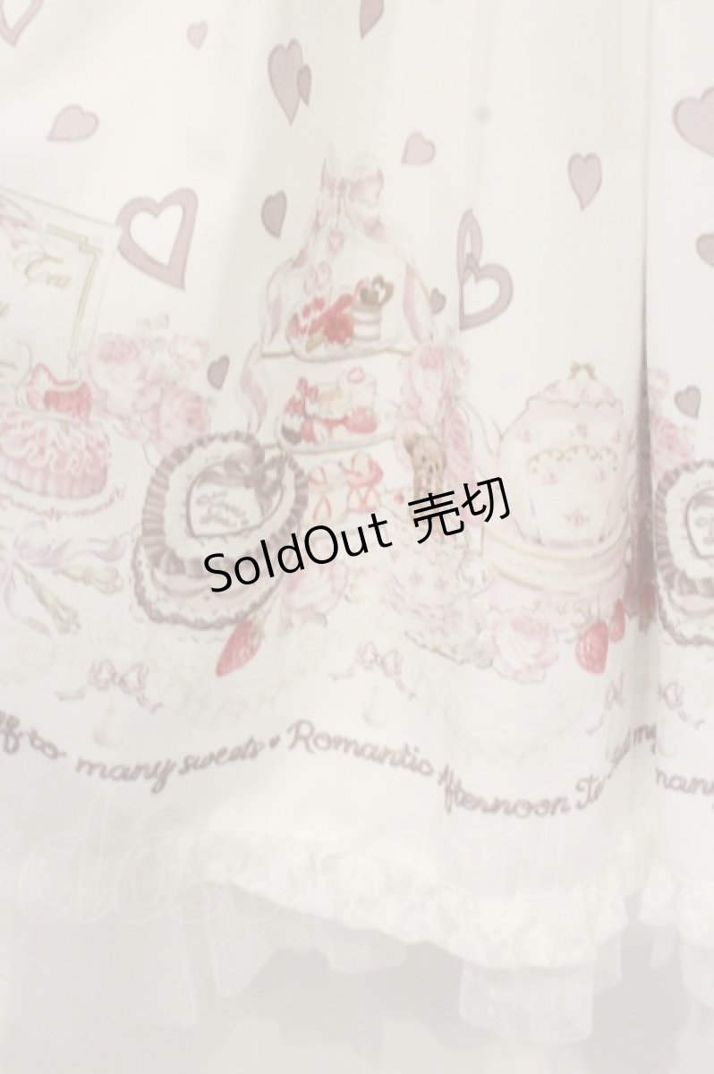 画像3: LIZ LISA / Many Hearts Afternoonteaワンピース 0 シロ O-26-09-08-070-LO-OP-OW-OS (3)