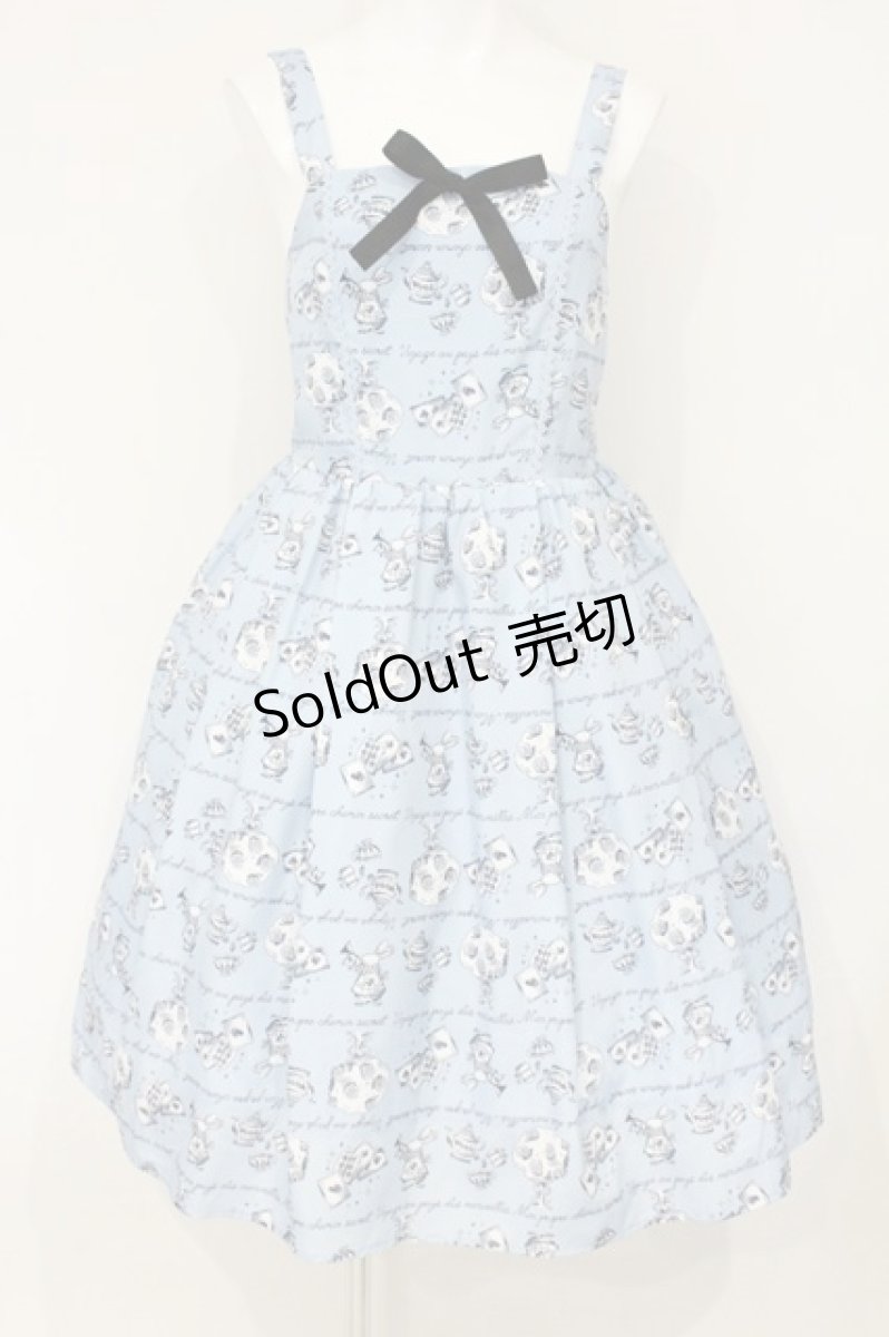 画像1: axes femme kawaii / アリス柄ワンピース M サックス O-26-09-08-014-AX-OP-OW-OS (1)