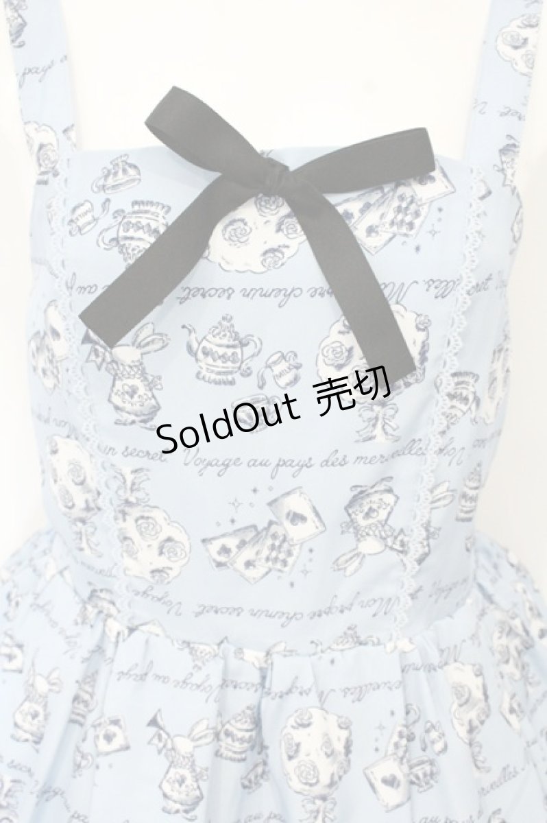 画像2: axes femme kawaii / アリス柄ワンピース M サックス O-26-09-08-014-AX-OP-OW-OS (2)