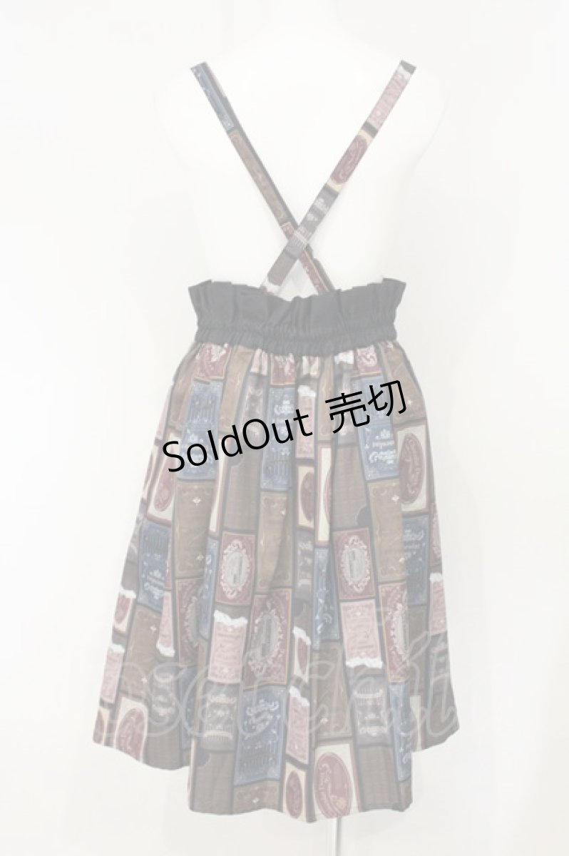 画像3: axes femme POETIQUE / ショコラトリーサス付スカート M ブラウン系 O-26-09-08-018-AX-OP-OW-OS (3)