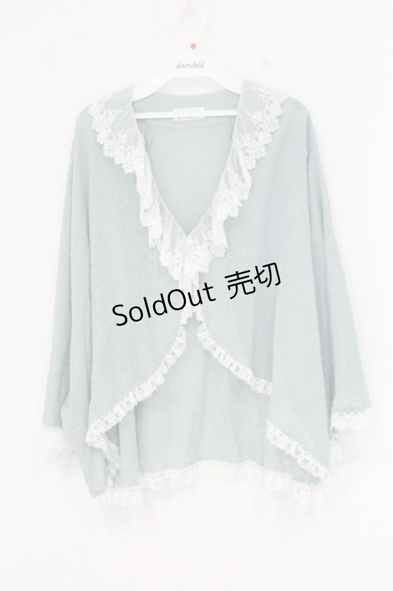 画像1: SERAPHIM / 天使の羽のボレロ  ミント O-26-09-08-019-LO-TO-IG-OS (1)