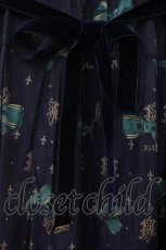 画像3: Jane Marple / Royal rbbonスカート M ネイビー O-26-09-10-040-JM-SK-IG-OS (3)