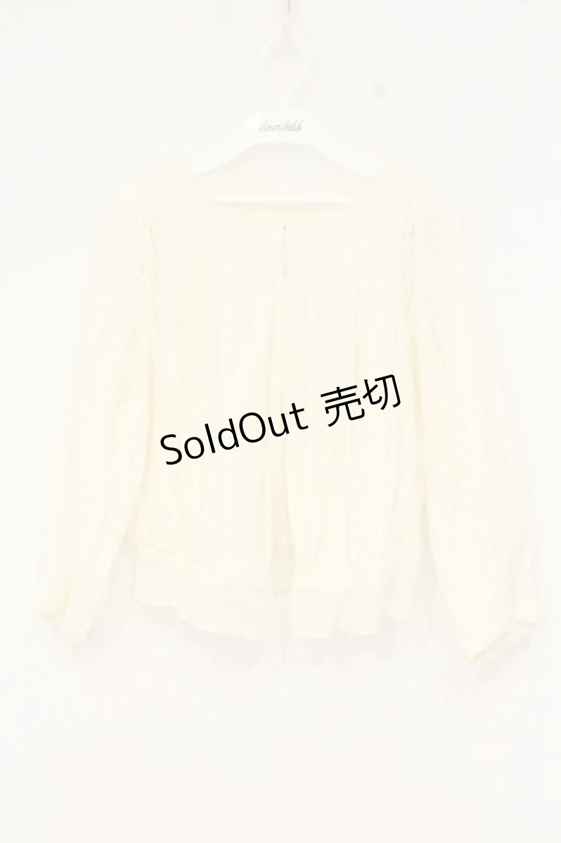 画像1: Jane Marple Dans Le Salon / Victorian lace bolero（ヴィクトリアンレースボレロ） M アイボリー O-26-09-10-056-JM-TO-IG-OS (1)
