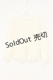 Jane Marple（ジェーンマープル）の古着 ロリィタ美品！ (Page 21)