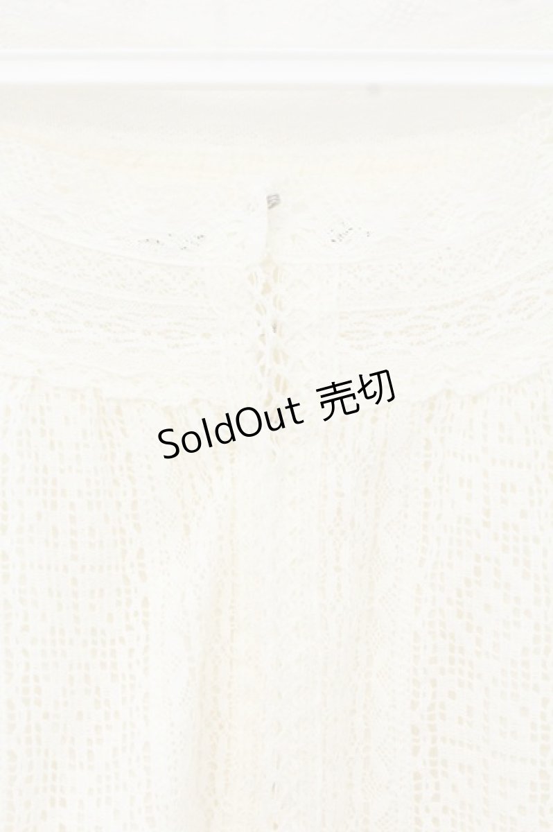 画像2: Jane Marple Dans Le Salon / Victorian lace bolero（ヴィクトリアンレースボレロ） M アイボリー O-26-09-10-056-JM-TO-IG-OS (2)