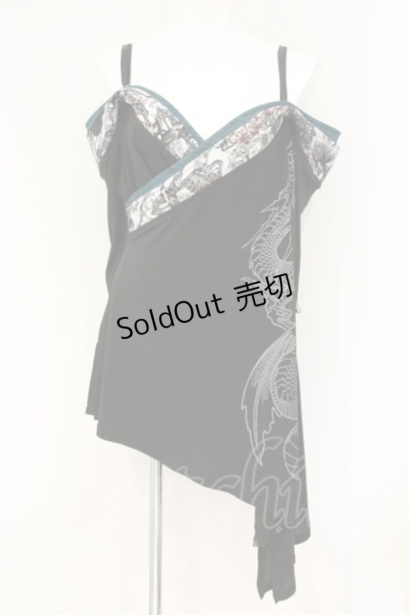 画像1: Qutie Frash / オフショル着物チュニック  ブラック×グリーン O-26-09-10-070-QU-TO-OW-OS (1)