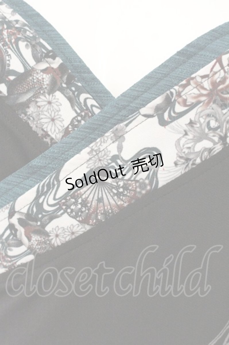 画像2: Qutie Frash / オフショル着物チュニック  ブラック×グリーン O-26-09-10-070-QU-TO-OW-OS (2)