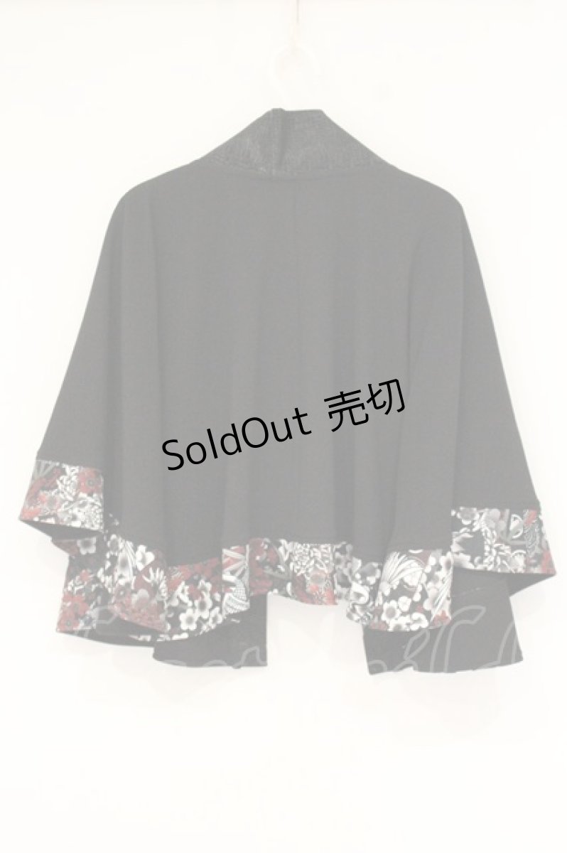 画像4: Qutie Frash / 2022漆黒-SIKKOKU-ポンチョ  ブラック O-26-09-10-074-QU-JA-OW-OS (4)