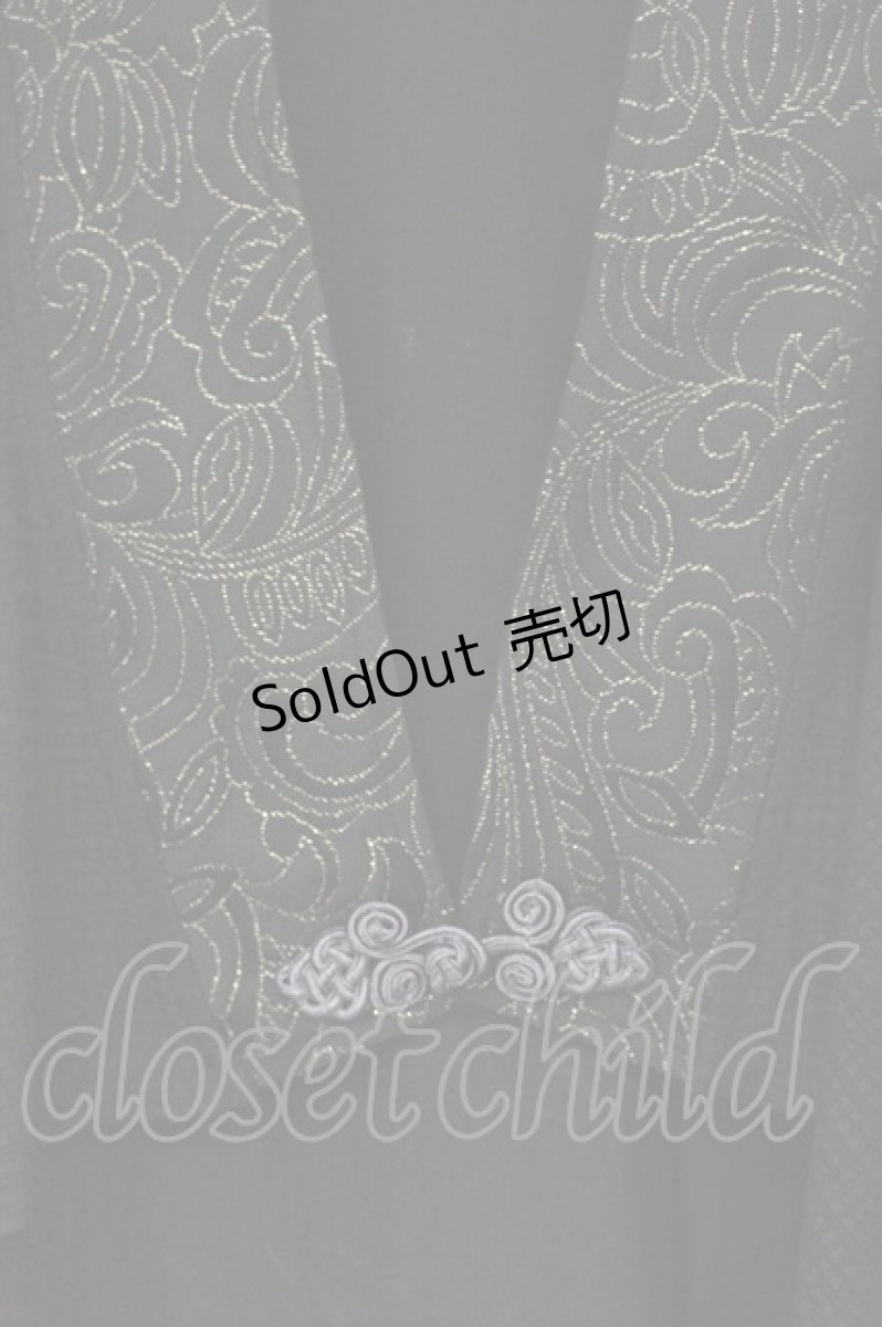 画像2: Qutie Frash / 4店舗限定カーディガン  ブラック O-26-09-10-078-QU-TO-OW-OS (2)