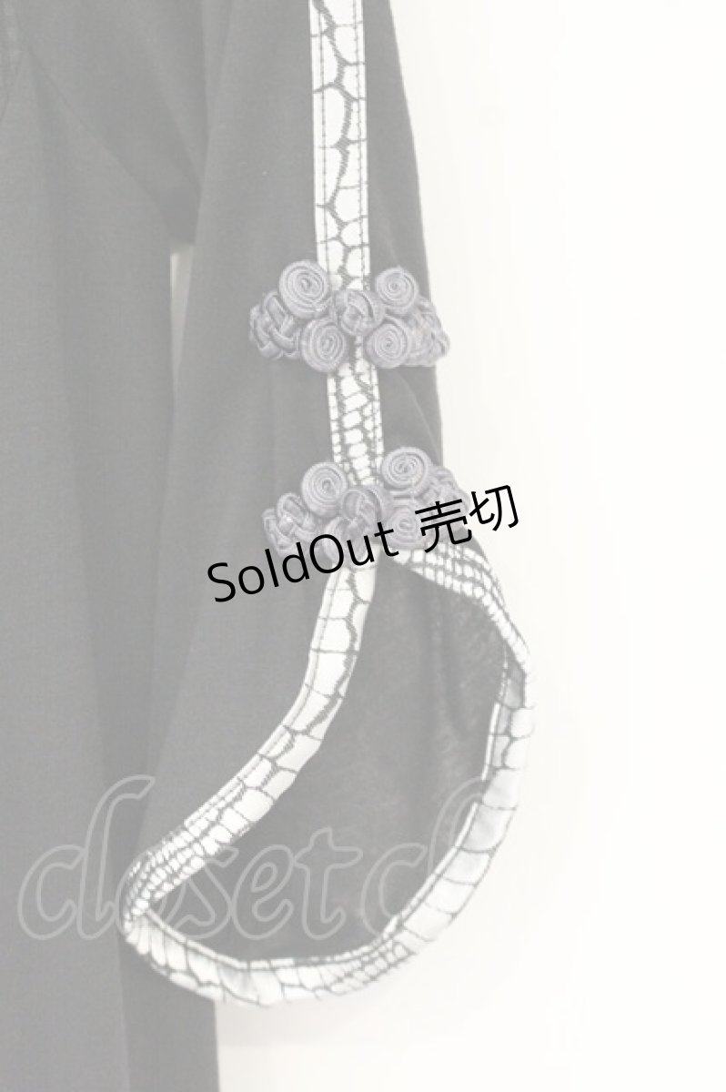 画像3: Qutie Frash / 4店舗限定カーディガン  ブラック O-26-09-10-078-QU-TO-OW-OS (3)