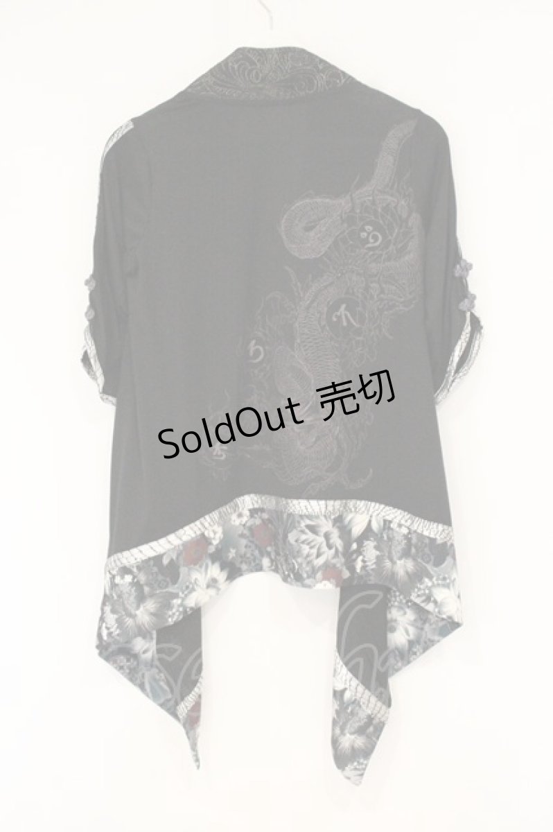 画像5: Qutie Frash / 4店舗限定カーディガン  ブラック O-26-09-10-078-QU-TO-OW-OS (5)