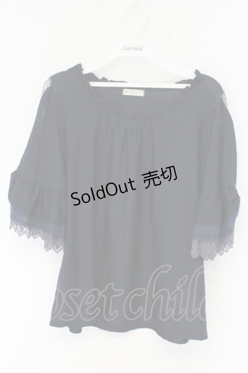 画像1: axes femme / 袖レース切替トップス M ネイビー O-26-09-11-054-AX-TO-IG-OS (1)