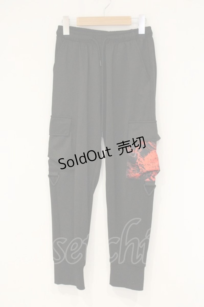 画像1: NieR Clothing / 6ポケットパンツ F ブラック×彼岸花 O-26-09-11-1033-PU-PA-OW-OS (1)