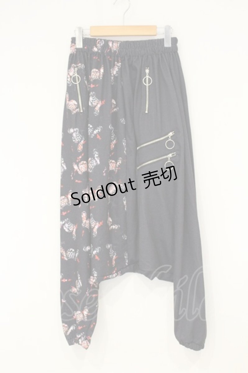 画像1: NieR Clothing / ブロッキングサルエルパンツ F ブラック×病み O-26-09-11-1040-PU-PA-OW-OS (1)