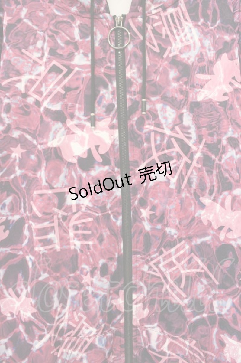 画像2: NieR Clothing / 転写パーカー F ピンク×病み O-26-09-11-1042-PU-TO-OW-OS (2)