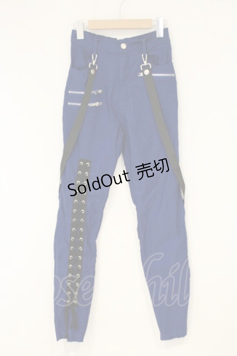 画像1: NieR Clothing / サスペンダースキニーパンツ F ブルー O-26-09-11-1051-PU-PA-OW-OS (1)