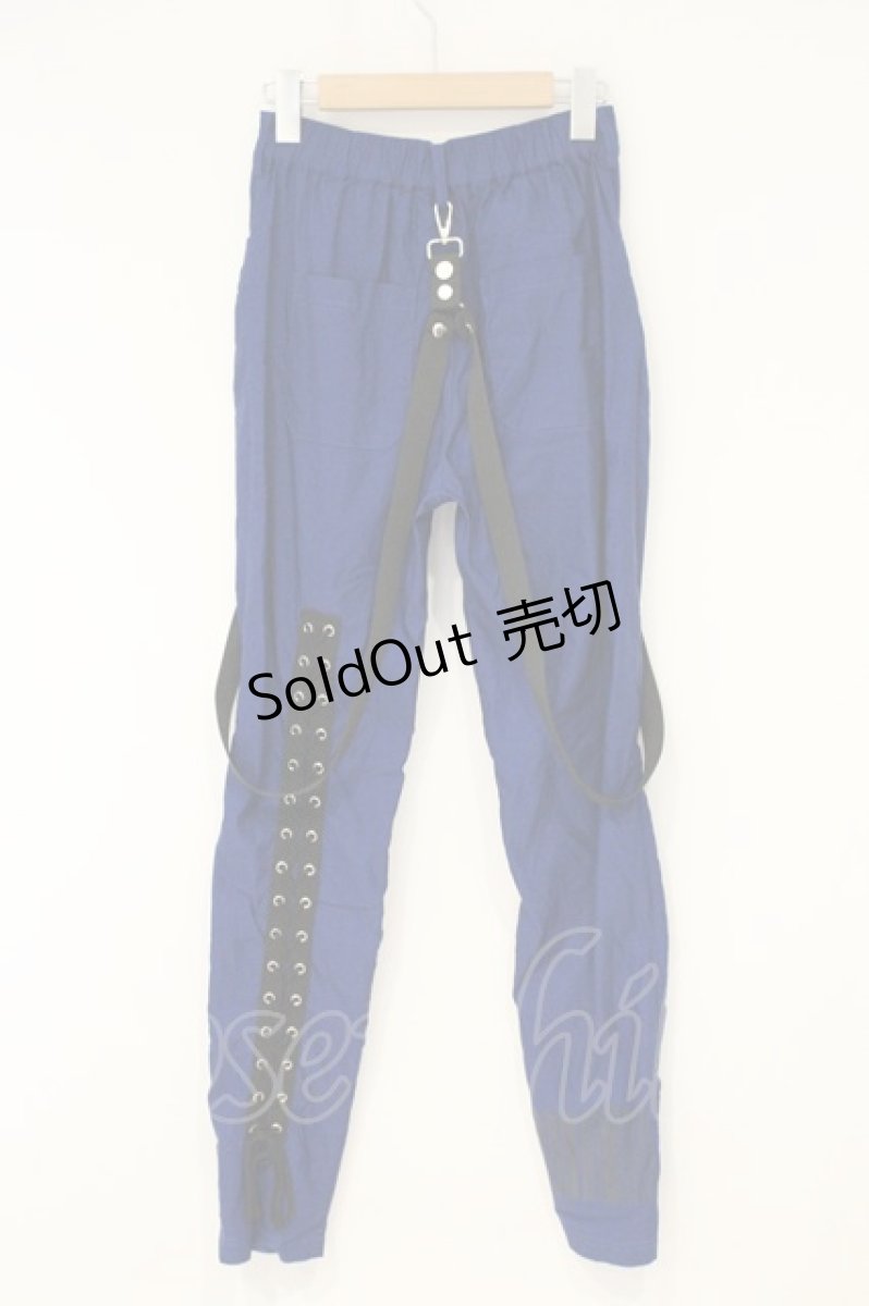 画像3: NieR Clothing / サスペンダースキニーパンツ F ブルー O-26-09-11-1051-PU-PA-OW-OS (3)