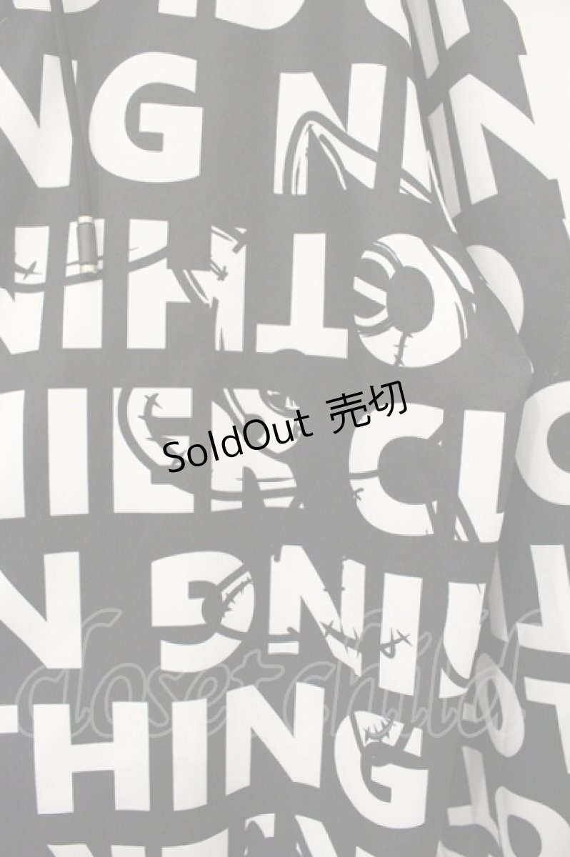 画像2: NieR Clothing / 転写ZIPパーカー F ブラック×ホワイトロゴ O-26-09-11-1055-PU-TO-OW-OS (2)