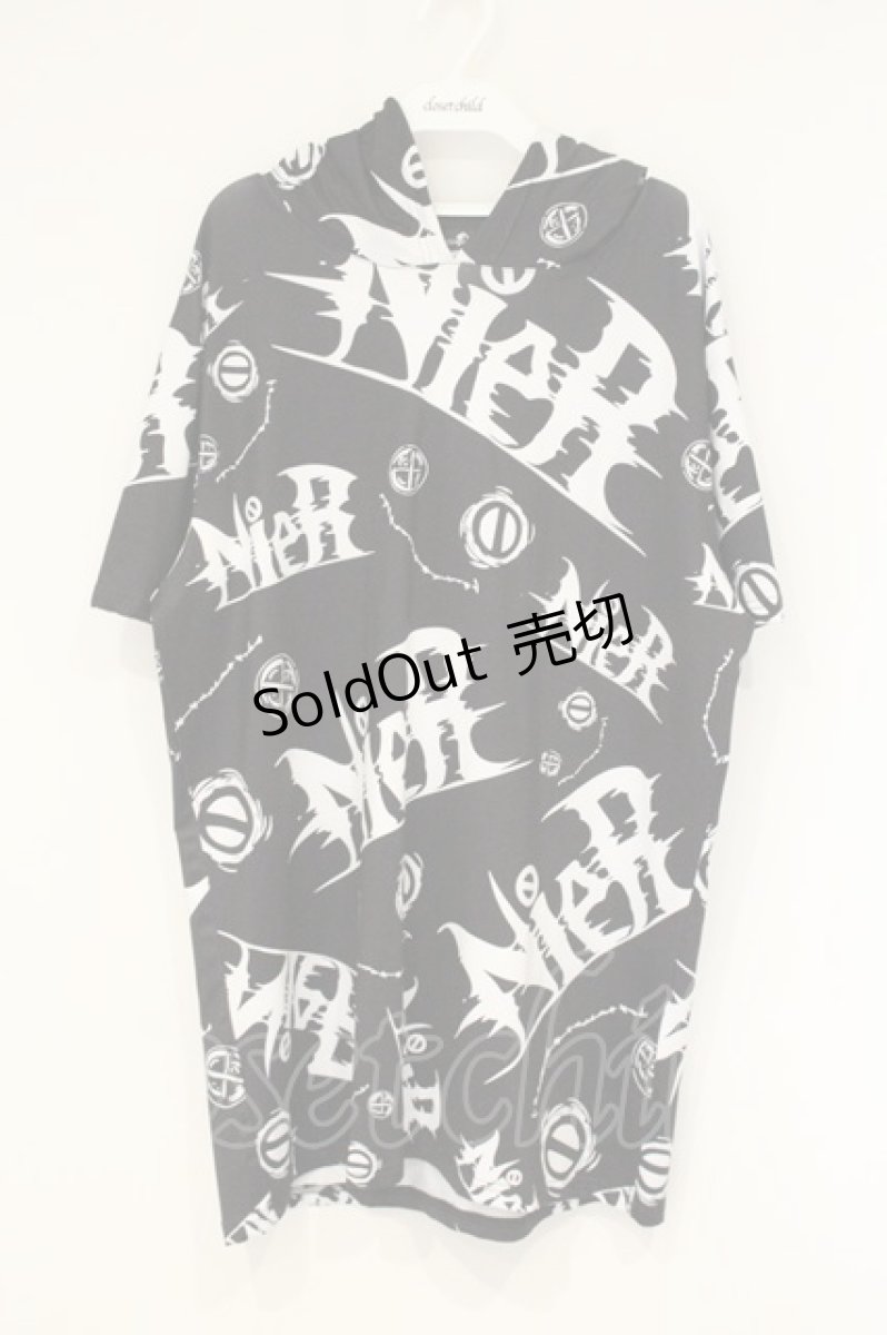 画像1: NieR Clothing / 転写パーカー F ブラック×ホワイトロゴ O-26-09-11-1056-PU-TO-OW-OS (1)