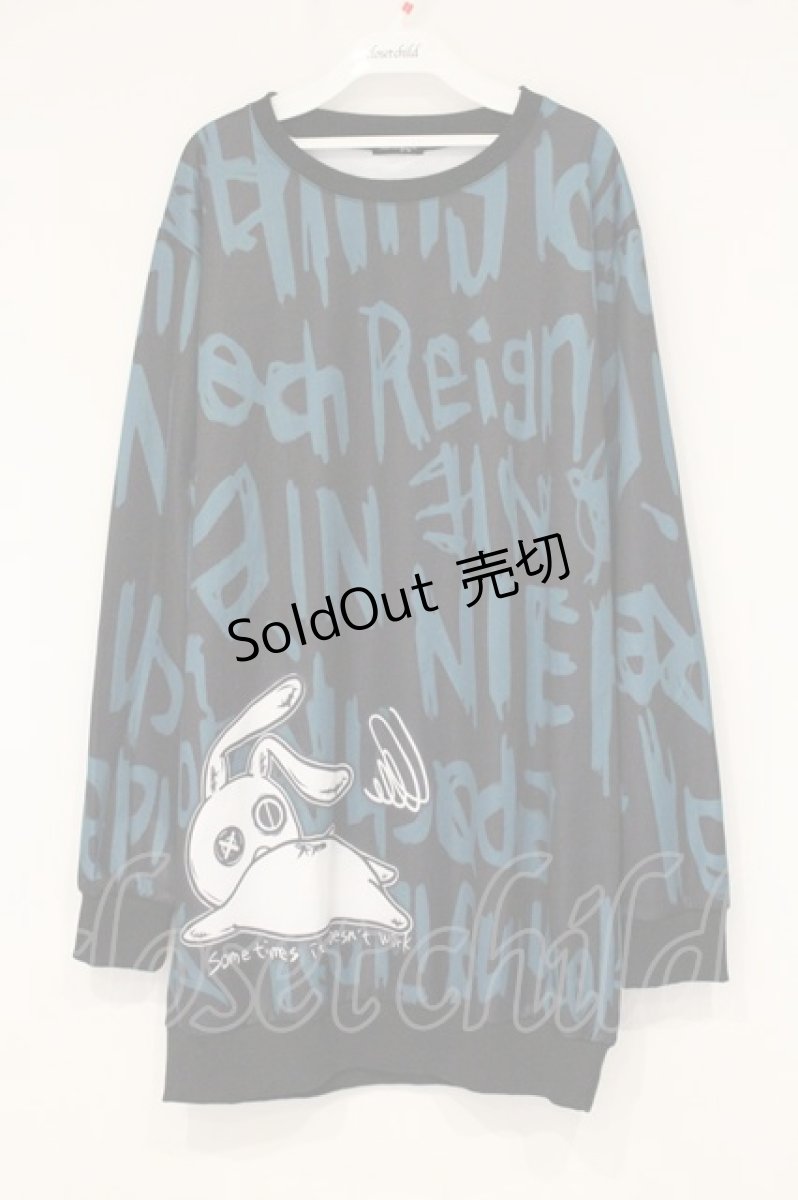 画像1: NieR Clothing / 転写プルオーバー F グリーン×ブラックロゴ O-26-09-11-1060-PU-TO-OW-OS (1)