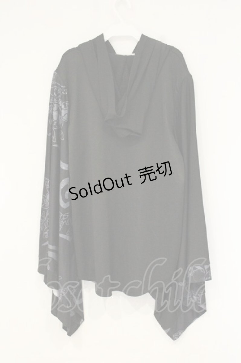 画像3: NieR Clothing / チャイナボタン着物袖パーカー F ブラック O-26-09-11-1063-PU-TO-OW-OS (3)