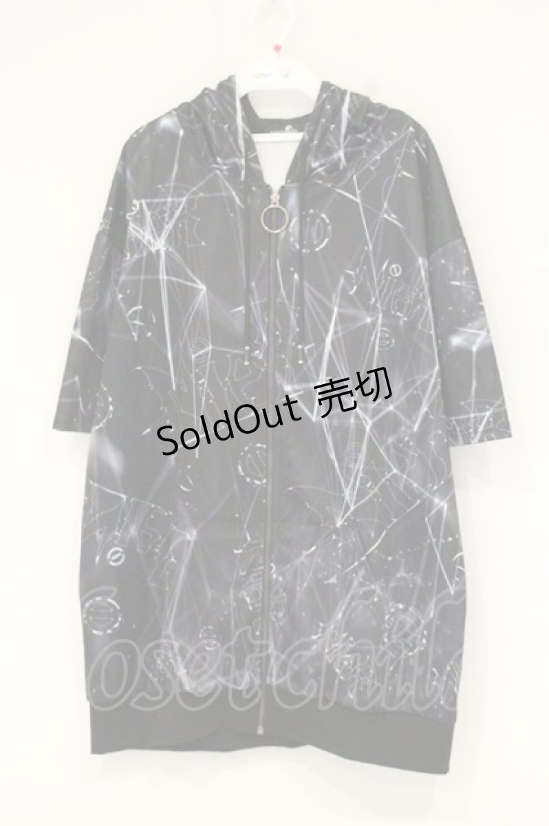 画像1: NieR Clothing / 転写pt半袖パーカー F ブラック×ロゴ O-26-09-11-1064-PU-TO-OW-OS (1)