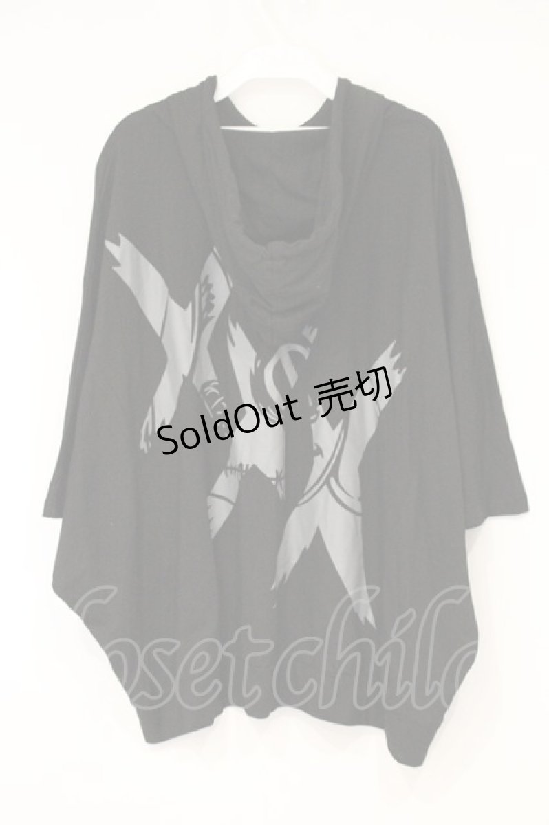 画像3: NieR Clothing / ドルマンパーカー F ブラック×バックプリント O-26-09-11-1068-PU-TO-OW-OS (3)