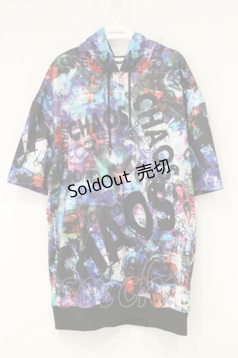 画像1: NieR Clothing / 転写パーカー F ネオン O-26-09-11-1072-PU-TO-OW-OS (1)