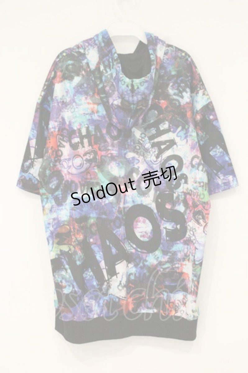 画像3: NieR Clothing / 転写パーカー F ネオン O-26-09-11-1072-PU-TO-OW-OS (3)