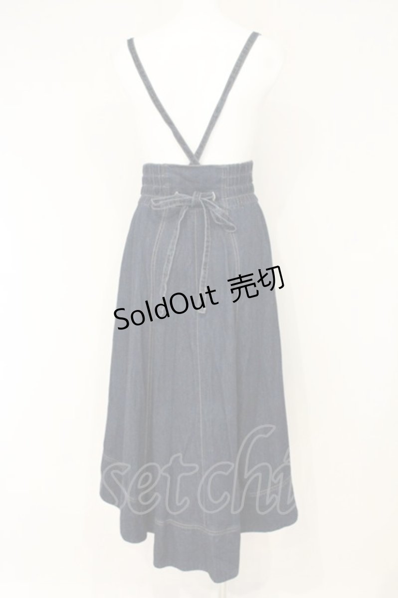 画像3: axes femme / サス付イレヘムデニムスカート M インディゴ O-26-09-11-1078-AX-SK-OW-OS (3)