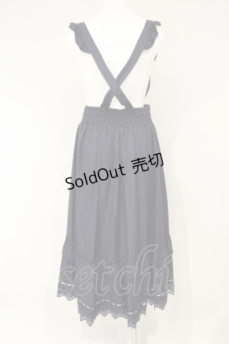画像3: axes femme / サス付フィッシュテールスカート M ネイビー O-26-09-11-1079-AX-SK-OW-OS (3)